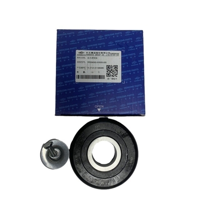 XR30M300-303000-G00 Forklift Bearing Mast Bearing Roller Complex for Grade Machinery