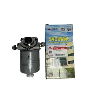 Steel Material 4D27G31-24100 Fuel Water Separator Assy with Long Working Life Advantage