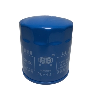 Long Working Life Forklift Parts Transmission Oil Filter JX0807A3 For HL 3T 12163-82301