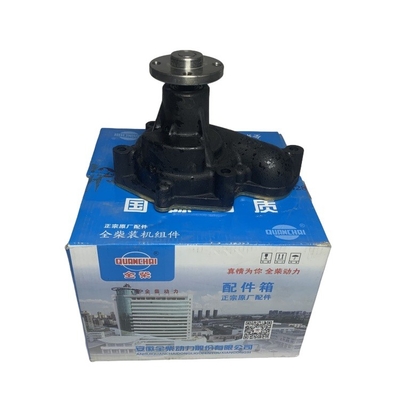 Quanchai QC490GP 4C2-50V32 Engine Water Pump with OEM 2409001810003 and Performance
