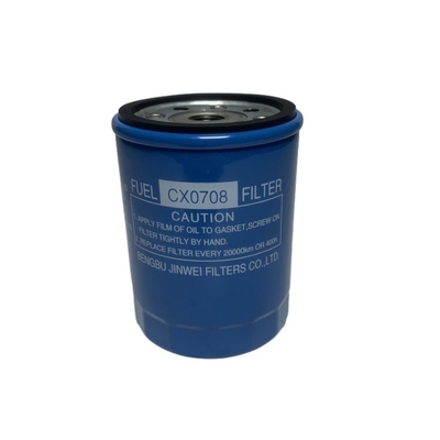 10*10*18cm Package Size Fuel Filter CX0708S Guaranteed for Optimal Performance