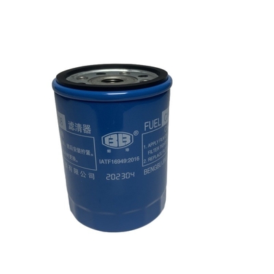 10*10*18cm Package Size Fuel Filter CX0708S Guaranteed for Optimal Performance