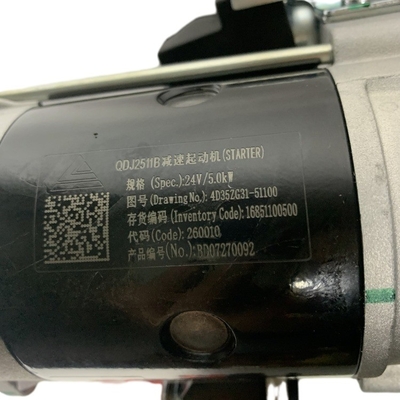 Machinery Repair Shops QDJ2511B Forklift Starter Motor for XINCHAI 4D35ZG31 Diesel Engine