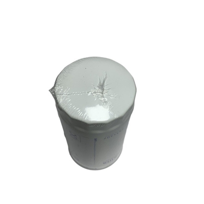 Genuine Packing Oil Filter 2654407 for Perkins Used in Steel Machinery Repair Shops