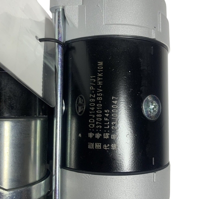 XICHAI 4DW91 Diesel Engines Starter Motor 3708010-B5V-HYK10M QDJ1409Z-P for Performance