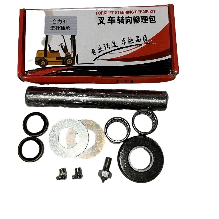 Long Working Life Rear Axle Steering Knuckle Kits H24N4-30302XLB for 2-3.5ton Forklift