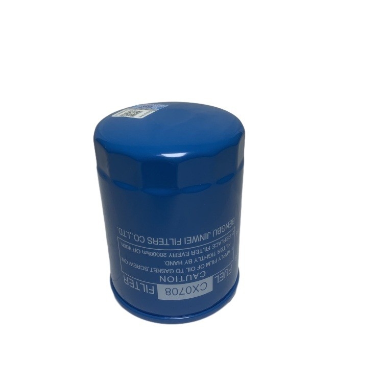 10*10*18cm Package Size Fuel Filter CX0708S Guaranteed for Optimal Performance
