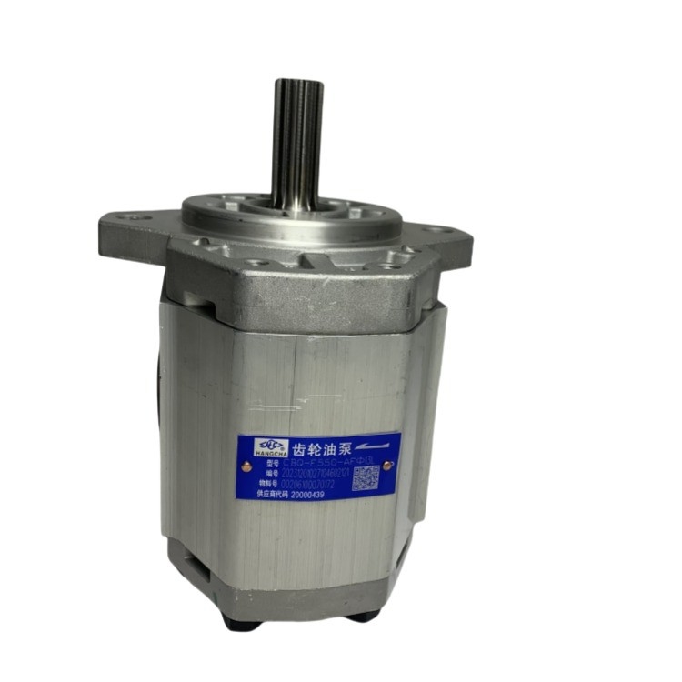 Durable Gear Pump CBQ-F550-AF13L A462-601300-000 For CPC40-50 at Machinery Repair Shops
