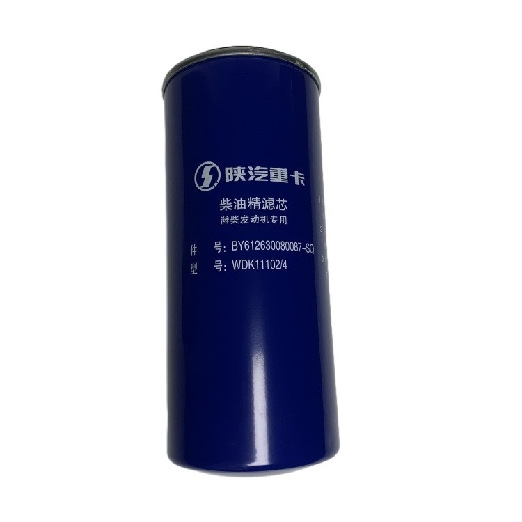 Blue Fuel Filter Assembly 612630080087 for SHACMAN Truck Parts Diesel Engine Weichai