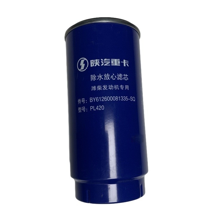 WEICHAI WP10 Engine Fuel Filter 612600081335 PL420 for Maximum Engine Performance